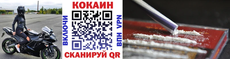 Купить Канабис Alpha PVP ГАШИШ Мефедрон Макаров