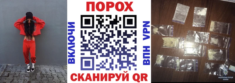 Купить где Макаров Amphetamine 97%