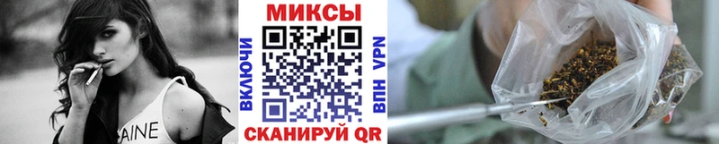 БУТИРАТ бутандиол  Купить  Макаров 