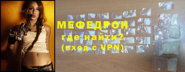 скорость Заволжье
