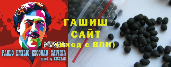 спайс Зерноград