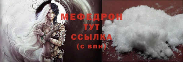 скорость Заволжье
