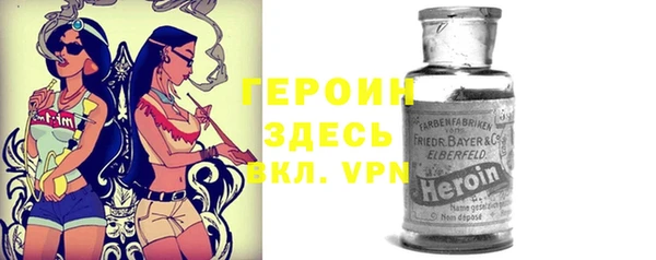 скорость Заволжье