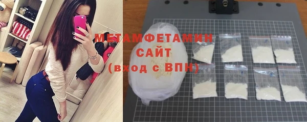 скорость Заволжье