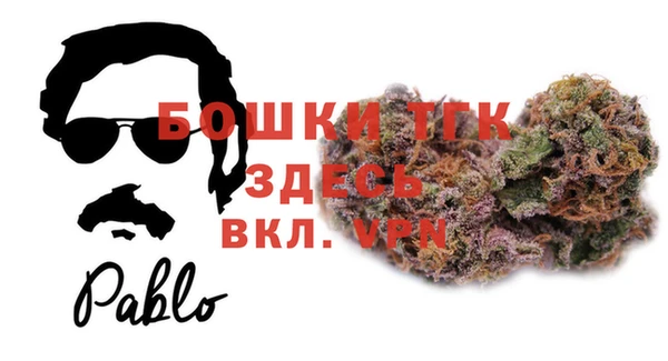 скорость Заволжье
