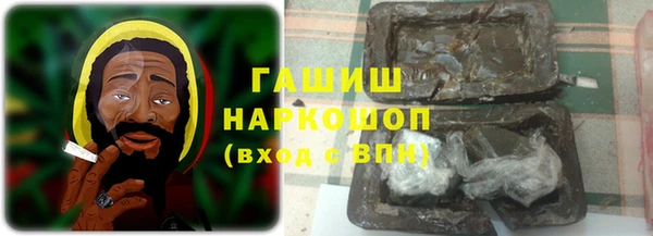 скорость Заволжье