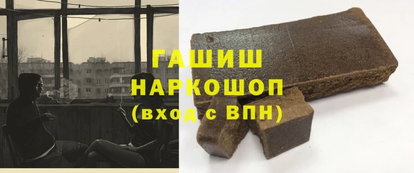 скорость Заволжье