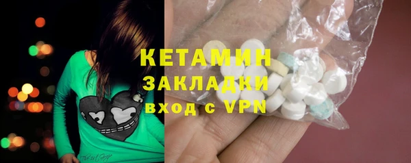 эйфоретик Заводоуковск