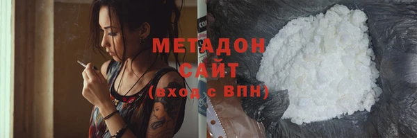 скорость Заволжье