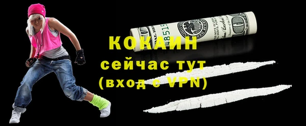скорость Заволжье