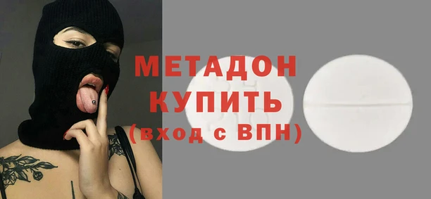 скорость Заволжье