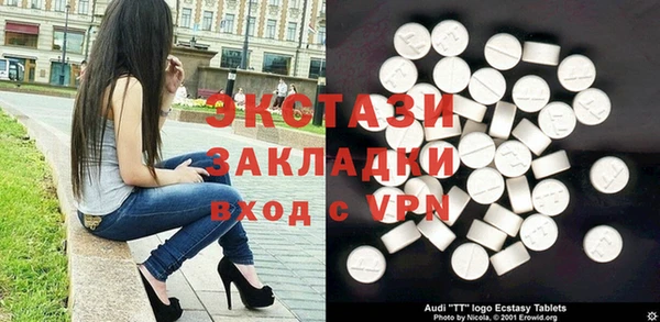 скорость Заволжье
