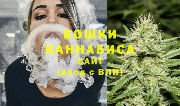 скорость Заволжье