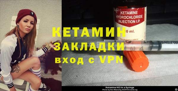 эйфоретик Заводоуковск