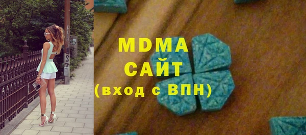 скорость Заволжье