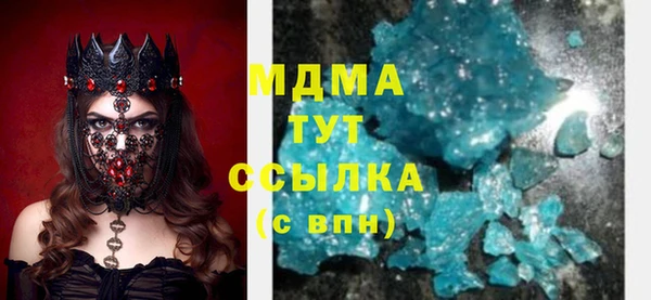 скорость Заволжье