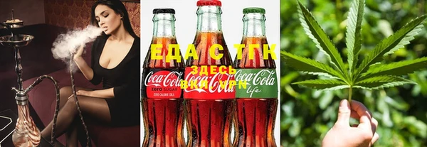 скорость Заволжье