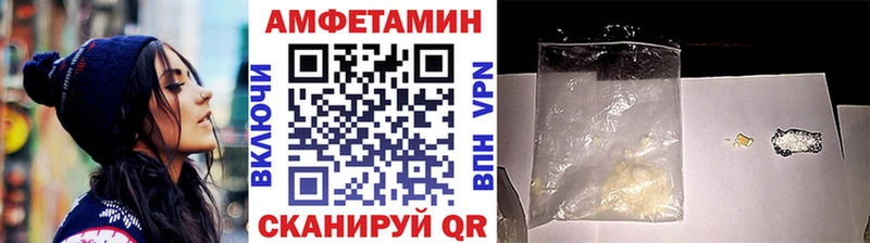 Первитин витя Макаров