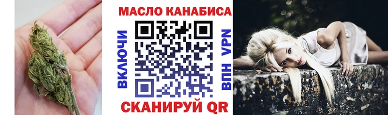 Купить закладки  Макаров  Дистиллят ТГК гашишное масло 